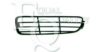 EQUAL QUALITY G0298 Ventilation Grille, bumper